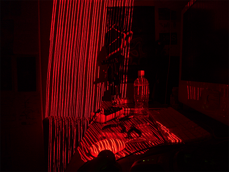 Vertical LASER lines in my office